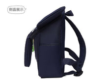 Load image into Gallery viewer, Elephant Backpack